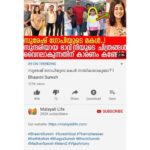 Gokul Suresh Instagram - My sister Bhaavni and I were fortunate enough to visit achan at his #Thamizharasan location. And here, I’ve no idea how genuine the following video content is (screenshot below), but I am well aware that it is regarding Bhaavni and my fam. I'm rarely active in social mediums when it comes to the number of hours active, but I look into the minutest detail and even the smallest of posts on which I’m tagged on or mentioned. And here’s something related to my fam and surprisingly I am totally unaware. Frankly, came to know about this seeing it listed at the 9th position on YouTube trending! So.. Malayali Life, I being the son of Suresh Gopi, eldest brother of Bhaavni and a humble member of the mentioned family, you should’ve tagged me as well, no matter Bhaavni making her acting debut or not. And the funniest part is that you’ve tagged Vijay Antony, but why not me!! 🤷🏻‍♂😂 #JustBroThings #BrotherhoodIssues