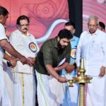 Gokul Suresh Instagram - Inaugurating this year’s Perumkaliyattam with P Jayarajan sir at the Sree Poonthuruthi Muchilottu Bhagavathi Temple in Payyannur Courtesy: Rakesh Puthur