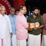 Gokul Suresh Instagram - Inaugurating this year’s Perumkaliyattam with P Jayarajan sir at the Sree Poonthuruthi Muchilottu Bhagavathi Temple in Payyannur Courtesy: Rakesh Puthur