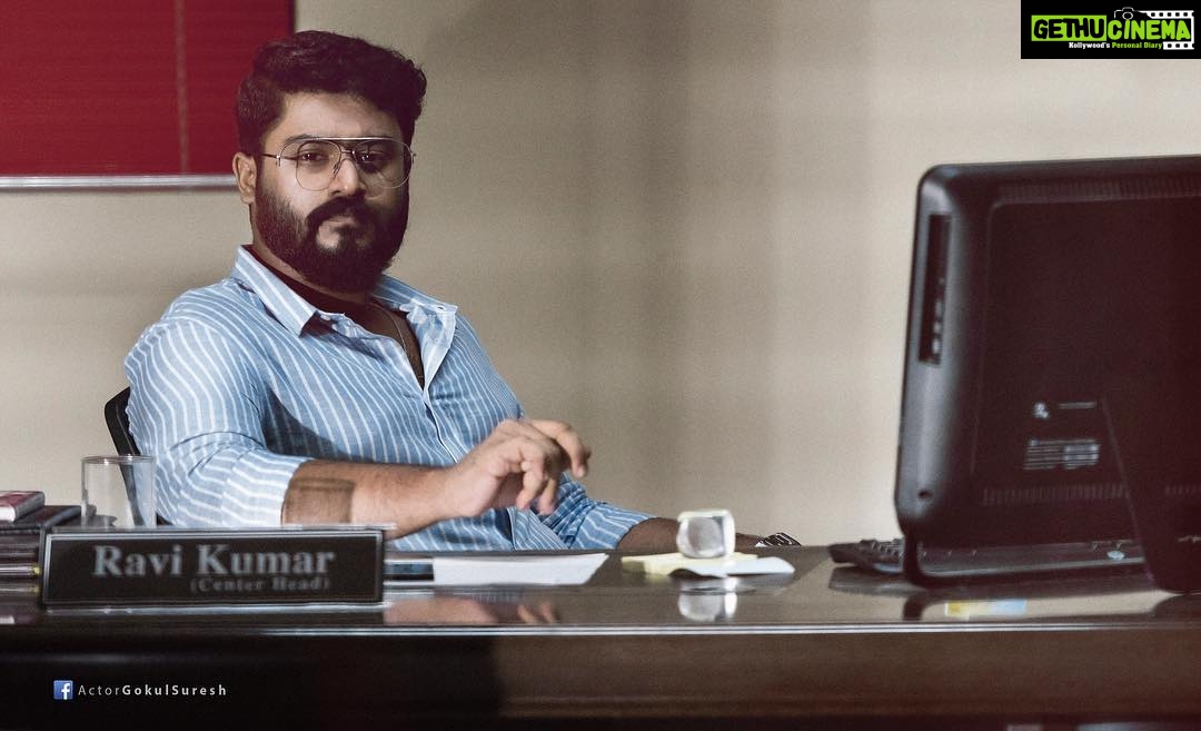 Gokul Suresh Instagram - Ravi Kumar from the movie #SayannaVarthakal. Soon to you!
