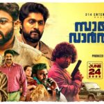 Gokul Suresh Instagram - In cinemas June 24th. #SayannaVarthakal Trailer link in bio