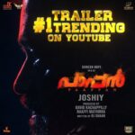 Gokul Suresh Instagram – #1 on Trending! 😊😊❤️
#PaappanTrailer #Paappan

ICYMI: Watch link on story

@sureshgopi #Joshiy #DavidKachappilly @rjshaan @abhilash_joshiy @nyla_usha @kaniha_official @neeta.pillai @rafimathira @jsujithnair @ajaydavidkachappilly @jakes_bejoy @asha_sharath_official @jewelmary.official