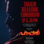 Gokul Suresh Instagram - The trailer of #Paappan is coming out at 6:30 pm tomorrow! #PaappanTrailer @sureshgopi #Joshiy #DavidKachappilly @rjshaan @nyla_usha @kaniha_official @neeta.pillai @rafimathira @jsujithnair @ajaydavidkachappilly @jakes_bejoy @asha_sharath_official @jewelmary.official