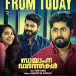 Gokul Suresh Instagram – #SayannaVarthakal now in cinemas!