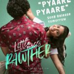 Gouri G Kishan Instagram - Can't keep calm💃 Pyaare Pyaare song is coming to you tomorrow ❤️🥰 @littlemissrawther @srujanyarabolu @sorginalsproduction @Gourigkofficial #GovindVasantha @geethakishan @suthin_sugathan @wonderwall_records @Ved_unshiv @shersha_sherief @Liberated_libran @ajisha_prabhakaran @Sangeethprathap @luke_j0s @Timbuktu.man @sijo_andrew @_manoj_k.u @joemon.jyothir @jishnusreekumar11 @Neeraja.rajendran @Tharunya_vk @ajiththomasabraham09 @_ad_ar_sh__ @anagha_mariya_varghese @rishdhan_abdul_rasheed @nithin_madhu_ @vaishnav_das_ @richard_antony @vishnu_sujathan @sangeetha_janachandran @storiessocialofficial