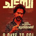 Guru Somasundaram Instagram – 8 days to go! 

Enter the world of Chattambi in theaters on 23rd Sept 2022! 

@sreenathbhasi @chembanvinod @grace_antonyy @binupappu @guru_somasundaram 
@mythili2424 @assifyogi @chattambimovie

@abhi1829 @assifyogi @alexxjosef @don.palathara @siraajj @sandeep_johnson  @joelkavi  @masharhamsa @sherincatherine19 @sonnerediteur @sebinthomas48 @jinu.pk @iamlistinstephen @magicframes2011 @bbforbabinbabu @jithu_c_rathnam @akhilrajphotograph @athira_diljith @back2basicorganics @ronexxavier4103 @cinema_salone @danjosen @yellow_tooths @ashim.pathiyassery @jesashi @sajin_ali_pulakkal @shanil_hamsa @delic_shb @iamjojijohn 

#chattambimovie #cinema #Sept23 #trailer #teaser #glimpse #muzik247 #tomorrow #watchthisspace #malayalam #firstlookposter #sreenathbhasi #raw #idukki #firstglimpse #humanstories #gurusomasundaram #listinstephen #magicframes #babinbabu #latestmalayalammovie #newmalayalammovie #release #Donpalathara #djsekhar