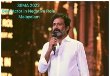 Guru Somasundaram Instagram - ⚡ Thank you @ibasiljoseph @sameer_thahir @tovinothomas @sophiapauljames and the whole minnal murali team! Sharing this with all of you! #siimaawards #minnalmurali #best #negativerole