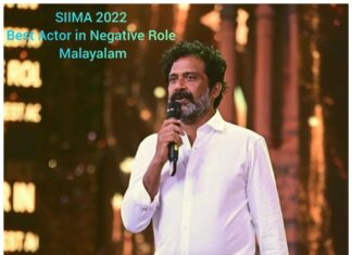 Guru Somasundaram Instagram - ⚡ Thank you @ibasiljoseph @sameer_thahir @tovinothomas @sophiapauljames and the whole minnal murali team! Sharing this with all of you! #siimaawards #minnalmurali #best #negativerole