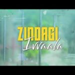 Haniya Nafisa Instagram - Today at 5:04PM😭❤️ ‘Zindagi’ from ‘Most eligible bachelor’