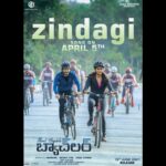 Haniya Nafisa Instagram - Super happy and excited to announce my debut song in the TFI, ‘Zindagi’ from the movie ‘Most eligible Bachelor’ coming out on April 5th! Cannot wait to know what you guys think about it🥺❤️
