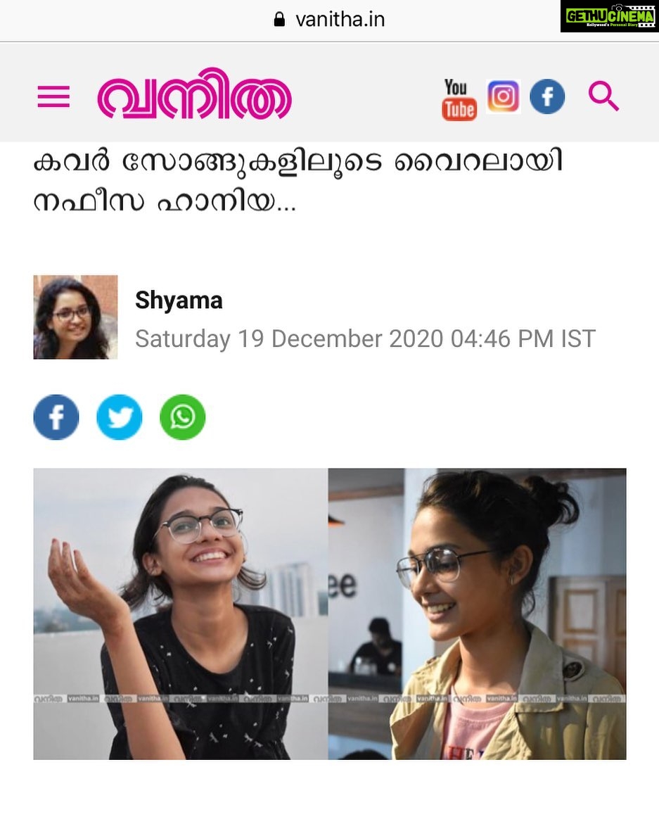 Haniya Nafisa Instagram - Feels too unreal. Thank you so much @vanithamagazine for the feature, definitely one among my hugest milestonesš„ŗā¤ļø The love for my music that Iāve been receiving for the past few months can never be matched. Iāll definitely try giving out the best I can with everything that I haveā¤ļø