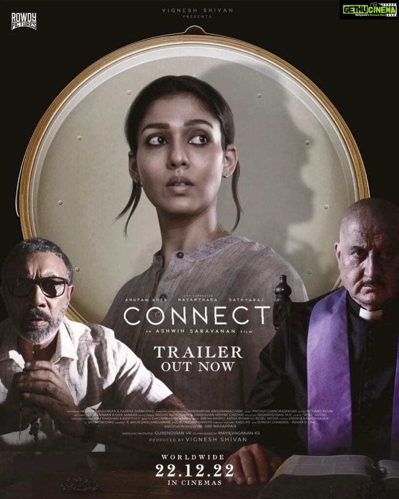 Haniya Nafisa Instagram - TRAILER OUT NOW🤍 Don’t forget to shoot your reactions with #ConnectTrailerReaction