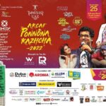 Haricharan Instagram – Celebrate oNam in Dubai with me :) 

Performing at the @dubaiworldtradecentre with my Band on Sunday the 25th of Sept. Would love to see you all :) 

@akcaf_association @bennetandtheband