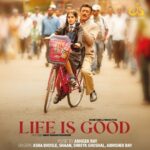 Jackie Shroff Instagram - Life Is Good Official Trailer Releasing on 9th December 2022 🌟Life Is Good 🌟 @apnabhidu @anand09as @ananthmahadevanofficial @filmychokri @jackie_shroff_fan_page @asha.bhosle @singer_shaan @shreyaghoshal @abhishekraywild Follow @lifeisgoodmovie 👍🏻 . . #lifeisgood #rameshwar #jackieshroff #officialtrailer #movietrailer #trailer #filmtrailer #jackieshroffvers #familyman #father #fatherlove #bollywoodreels #reelsinstagram #reelsvideo #lovelife #lifequote #trailer #movietrailer #nostalgia #nostalgic #life #love #bonding #instagood #instapost #bollywoodmovies #bollywoodhot #movie #incinemas #bollywood