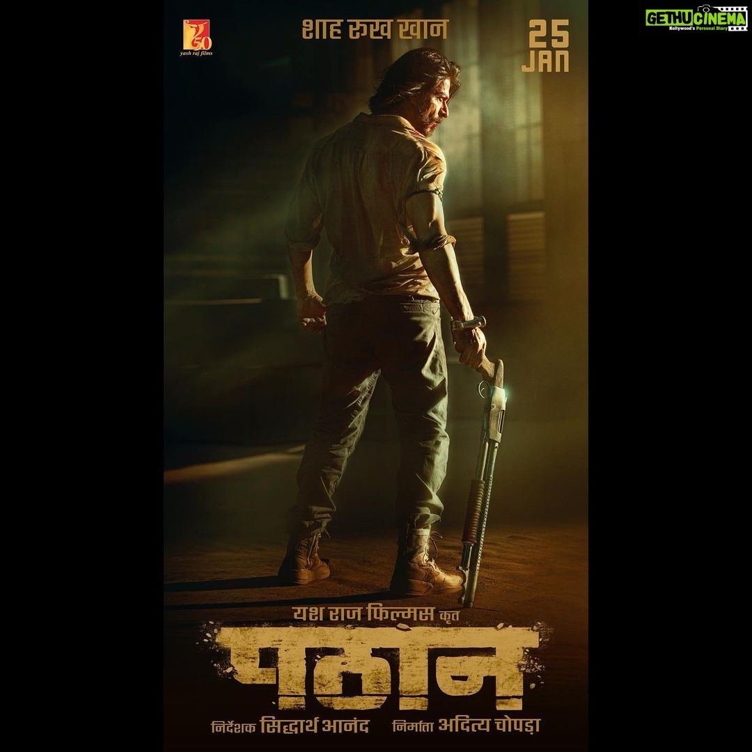John Abraham Instagram - Welcome Shah Rukh Khan in & as #Pathaan 🔥 Celebrate #Pathaan with #YRF50 only at a big screen near you on 25th January, 2023. Releasing in Hindi, Tamil and Telugu. @iamsrk | @deepikapadukone | #SiddharthAnand | @yrf