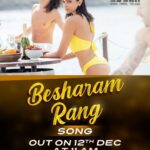 John Abraham Instagram – Witness the new song of Pathaan #BesharamRang on 12th Dec at 11 AM!  *Link in bio*  Celebrate #Pathaan with #YRF50 only at a big screen near you on 25th January, 2023. Releasing in Hindi, Tamil and Telugu.
@iamsrk | @deepikapadukone | #SiddharthAnand | @yrf | @VishalDadlani | @shekharravjiani | @shilparao | @caralisamonteiro | @kumaarofficial | @vaibhavi.merchant