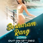 John Abraham Instagram - The new song from Pathaan #BesharamRang is coming on 12th December! *link in bio* Celebrate #Pathaan with #YRF50 only at a big screen near you on 25th January, 2023. Releasing in Hindi, Tamil and Telugu. @iamsrk | @deepikapadukone | #SiddharthAnand | @yrf | @VishalDadlani | @shekharravjiani | @shilparao | @caralisamonteiro | @kumaarofficial | @vaibhavi.merchant