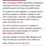 John Abraham Instagram – @helpnow24x7 is combating the crisis by going the extra mile  to provide safe and sanitized ambulance services within 20 minutes. 

This 24*7 service is available to all patients, healthcare workers, private hospitals etc across Mumbai, New Delhi, Bengaluru and Pune. 

Call 8822288222/8899889952 to avail their service for any medical emergency. 

#covidresources #covid19india #covidindia