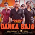 John Abraham Instagram - Hoga Ab Bappa Ka Swagat Danke Ke Saath 🥁 #DankaBaja from #MumbaiSaga out on 12th March #MumbaiSaga in cinemas on 19 March. @therealemraan @_sanjaygupta #BhushanKumar @tseries.official @tseriesfilms @sangeetaahirofficial @whitefeatherfilms @kajalaggarwalofficial @_prat @shaadrandhawa @maheshmanjrekar @gulshangrover @suniel.shetty @rohitboseroy @samirsoni123 @anjanasukhani @vivaanparashar @payaldevofficial @adityadevmusic @devnegilive @prashantingole1 #AmoleGupte @tithiraaj @mumbaisagamovie
