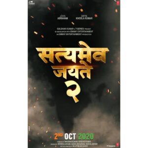 John Abraham Instagram - #SatyamevaJayate2 releasing 2nd October 2020!

@divyakhoslakumar @milapzaveri @nikkhiladvani @emmayentertainment @tseries.official @onlyemmay @madhubhojwani @bhushankumar #KrishanKumar