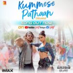 John Abraham Instagram – .@iamSRK & @deepikapadukone step vesthe whistle veyyaalsinde… 🕺💃
#KummesePathaan Out Now!!
@iamsrk | @deepikapadukone | #SiddharthAnand | @vishaldadlani | @shekharravjiani | @haricharanmusic | @sunithasarathy | @ChaitanyaPrasadLyrics
|@BoscoMartis | @caesar2373 | @yrf