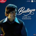 John Abraham Instagram - Before he became a spy, he was just another guy. Meet Rehmatulla Ali urf Romeo. #Bulleya song out tomorrow! @imouniroy @apnabhidu @sikandarkher @RomeoAkbarWalter @viacom18motionpictures @kytaproductions @vafilmcompany @redice_films @timesmusichub @sohailsen @rabbishergill @shahidmallya #AjitAndhare @ajay_kapoor_ #DheerajWadhwan @vanessabwalia