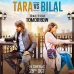 John Abraham Instagram - Thode pyaar aur dher saare nok-jhok se bhari hai inki kahani 💕 We introduce to you, this extraordinary match of Tara and Bilal! 👩‍❤️‍👨 #TaraVsBilal trailer out tomorrow. In cinemas 28th October. @harshvardhanrane @soniarathee @summershakee @sanyukthac #BhushanKumar #KrishanKumar @shivchanana @minnakshidas @nnnbeso @amarjeet_sh @nodachi_london @manan_bhardwaj_official @monaambegaonkar @deepikaaminofficial @niki_walia @thatdosacat @pranaymanchanda @teamvleenam @sarmadvarraich @tseriesfilms @tseries.official @johnabrahament @aafilms.official