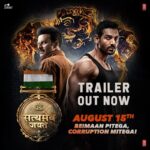 John Abraham Instagram - The power of honesty is here to rattle the dishonest! #SatyamevaJayateTrailer OUT NOW! LINK IN BIO #SatyamevaJayateOn15Aug @milapzaveri @TheJohnAbraham @Bajpayee.Manoj @aishasharma25 @amrutakhanvilkar @SMJFilm @tseries.official @nikkhiladvani #BhushanKumar