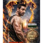 John Abraham Instagram - This Independence Day, Justice will roar! #SatyamevaJayateOn15Aug @smjfilm @milapzaveri @bajpayee.manoj @tseries.official @emmayentertainment @nikkhiladvani #BhushanKumar @aishasharma25