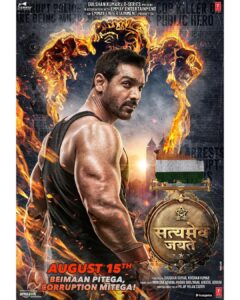 John Abraham Instagram - This Independence Day, Justice will roar! #SatyamevaJayateOn15Aug @smjfilm @milapzaveri @bajpayee.manoj @tseries.official @emmayentertainment @nikkhiladvani #BhushanKumar @aishasharma25