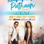 John Abraham Instagram - #JhoomeJoPathaan … Toh poori duniya dekhti rahegi! Song out tomorrow at 11 AM! Celebrate #Pathaan with #YRF50 only at a big screen near you on 25th January, 2023. Releasing in Hindi, Telugu and Tamil. @iamsrk | @deepikapadukone | #SiddharthAnand | @vishaldadlani | @shekharravjiani | @arijitsingh | @sukritikakar | @kumaarofficial | @BoscoMartis | @caesar2373 | @yrf | @haricharanmusic | @sunithasarathy | @ChaitanyaPrasadLyrics | @madhankarky