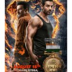 John Abraham Instagram - Truth always triumphs over Evil! Beimaan pitega corruption mitega! #SatyamevaJayateOn15Aug #SatyamevaJayate @smjfilm @milapzaveri @bajpayee.manoj @tseries.official @emmayentertainment @nikkhiladvani #BhushanKumar @aishasharma25 @amrutakhanvilkar