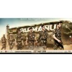 John Abraham Instagram - The road to becoming a nuclear state was full of challenges. But making history is never easy! Presenting the new poster of #Parmanu. Film releasing on May 25th. #1Month2Parmanu @johnabrahament @kriarj @DianaPenty @bomanirani #AbhishekSharma @saiwyn @SanyukthaC @zeestudiosofficial @kytaproductions