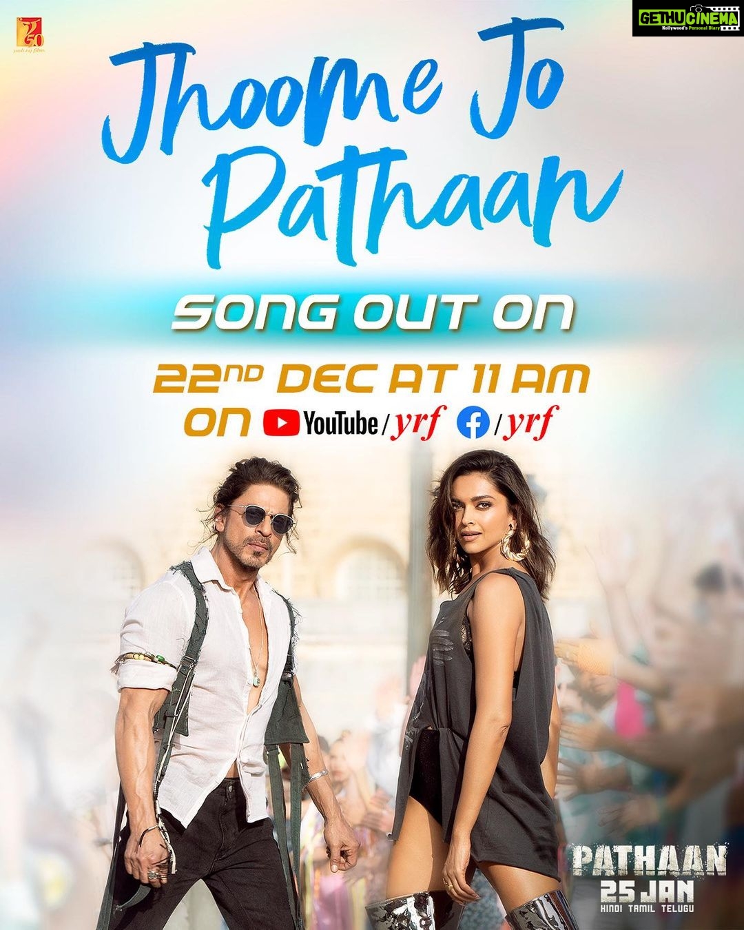 John Abraham Instagram - #JhoomeJoPathaan … Toh poori duniya dekhti rahegi! Song out tomorrow at 11 AM! Celebrate #Pathaan with #YRF50 only at a big screen near you on 25th January, 2023. Releasing in Hindi, Telugu and Tamil. @iamsrk | @deepikapadukone | #SiddharthAnand | @vishaldadlani | @shekharravjiani | @arijitsingh | @sukritikakar | @kumaarofficial | @BoscoMartis | @caesar2373 | @yrf | @haricharanmusic | @sunithasarathy | @ChaitanyaPrasadLyrics | @madhankarky