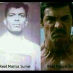 John Abraham Instagram - Interesting... Love real life characters . These guys look similar .