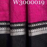Joy Crizildaa Instagram - To place an order Kindly DM ! ❤️ Disclaimer : color may appear slightly different due to photography No exchange or return Unpacking video must for any sort of damage complaints Threads here and there, missing threads,colour smudges are not considered as damage as they are the result in hand woven sarees. #joycrizildaa #joycrizildaasarees #handloom #onlineshopping #traditionalsaree #sareelove #sareefashion #chennaisaree #indianwear #sari #fancysarees #iwearhandloom #sareelovers #sareecollections #sareeindia
