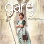 Kaali Venkat Instagram - பெரும்மகிழ்ச்சி 😍#Gargi 21st #DhakaInternationalFilmFestival #officialselection #film #festival #celebration #proud