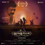 Kaali Venkat Instagram - It’s getting bigger. We are now in International Competition. Official press release. https://pib.gov.in/PressReleasePage.aspx?PRID=1874174 #IFFI #filmfestival #IndianPanorama