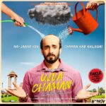 Karishma Sharma Instagram - Ajma liya hain har petra Takla ne lekin uska Chaman ab bhi ujda hi hain. Jaaniye kya hoga uska future 8th November ko. Har tarika hua fail ab kya karega Chaman apni zindagi mein bahaar laane l#UjdaChaman8Nov @mesunnysingh @maanvigagroo @karishmasharma22 @ash4sak @kumarmangatpathak @panorama_studios @tseries.official