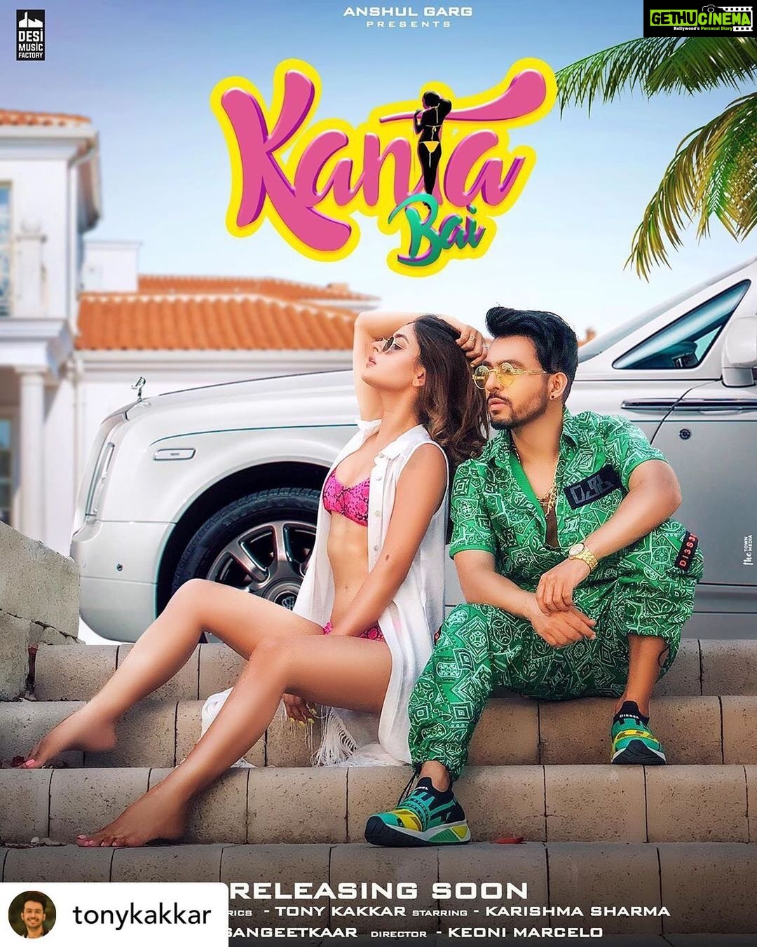 Karishma Sharma Instagram - #KantaBai OUT ON 8th October 🔥 @tonykakkar @anshul300 @keonimars @raghav.sharma.14661 #tonykakkar OST #sangeetkaar
