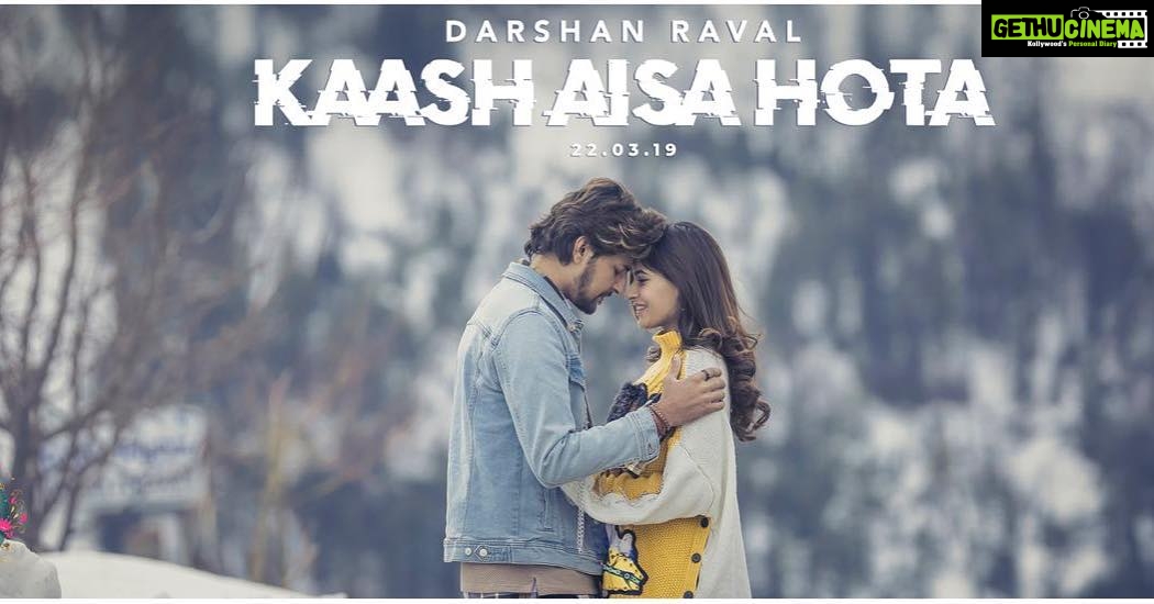 Karishma Sharma Instagram - ‘Kaash Aisa Hota’ Releasing On 22nd March 2019. Super excited to be a part of the song. @darshanravaldz @indie_music_in @mtvbeats @naushadepositive