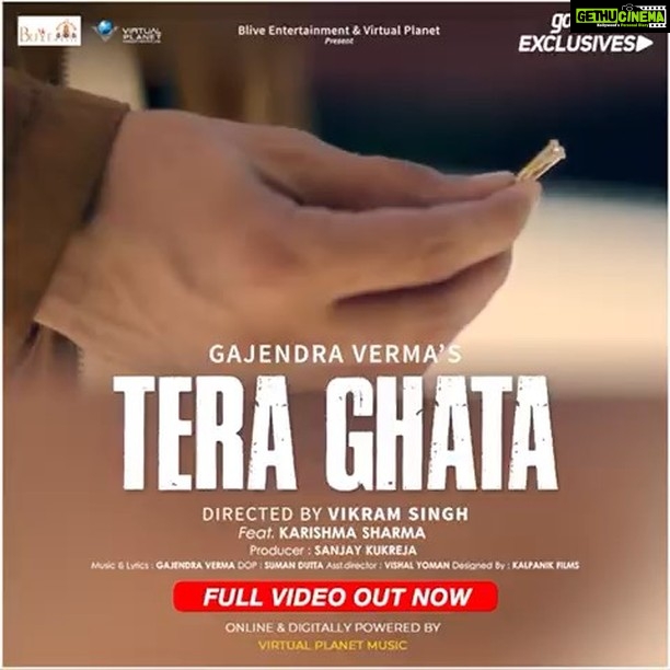 Karishma Sharma Instagram - Itβs finally out guys πππ Please watch, share and like and comment and tell me how you guys like it. Links in bio β€οΈβ€οΈ