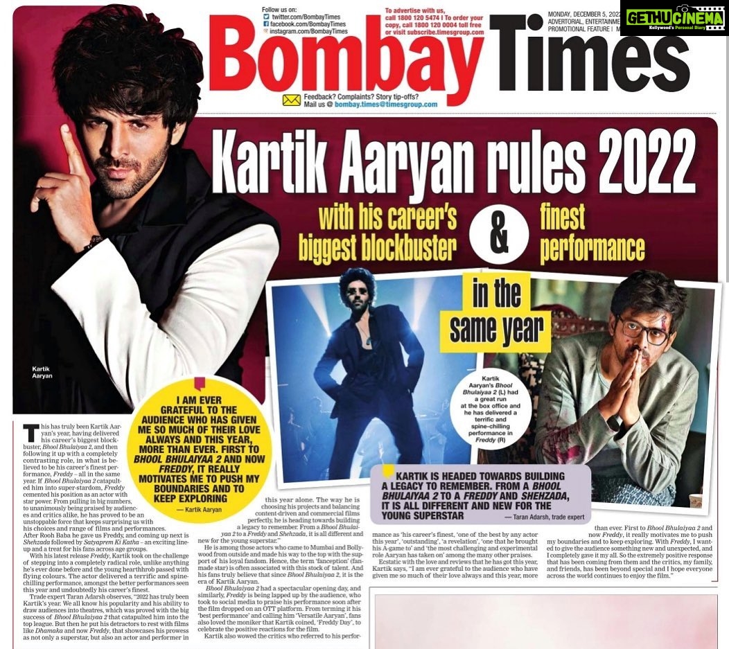 Kartik Aaryan Instagram - This Year 🙏🏻 Just Gratitude 🖤🤙🏻