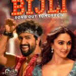 Kiara Advani Instagram – Kolhapur ke #Bijli ke saath naachne ke liye taiyyar ho jaiye! #Bijli SONG OUT TOMORROW AT 11AM!💃🏻
#GovindaNaamMera streaming from 16th December, only on @disneyplushotstar

@karanjohar @apoorva1972 @ajit_andhare @vickykaushal09 @bhumipednekar @shashankkhaitan @soulfulsachin @jigarsaraiya @mikasingh @nehakakkar @ganeshacharyaa @viacom18studios @dharmamovies @mentor_disciple_films @sonymusicindia