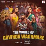 Kiara Advani Instagram - There is so much more than you can see in this world of Govinda!😨 Unravel it all - #GovindaNaamMera streaming from 16th December! #GovindaNaamMeraOnHotstar @karanjohar @apoorva1972 @ajit_andhare @vickykaushal09 @bhumipednekar @kiaraaliaadvani @shashankkhaitan @viacom18studios @dharmamovies @mentor_disciple_films @sonymusicindia