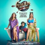 Kiara Advani Instagram - TRAILER OUT TOMORROW 💥💥💥 Bringing some mystery, thrill, comedy and a whole lot of entertainment to your screens!🍿 #GovindaNaamMera #GovindaNaamMeraOnHotstar streaming from 16th Dec, only on @disneyplushotstar @karanjohar @apoorva1972 @ajit_andhare @vickykaushal09 @bhumipednekar @shashankkhaitan @viacom18studios @dharmamovies @mentor_disciple_films @sonymusicindia