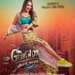 Kiara Advani Instagram - Come and say hi huku with Suku! 😍 #GovindaNaamMera streaming from 16th Dec. #GovindaNaamMeraOnHotstar @karanjohar @apoorva1972 @ajit_andhare @vickykaushal09 @bhumipednekar @shashankkhaitan @viacom18studios @dharmamovies @mentor_disciple_films @sonymusicindia