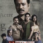 Laila Mehdin Instagram - #vadhandhi is out! I'm so excited! #SJSuryah @andrewxvasanth @pushkar.gayatri @wallwatcherfilms @sanjkayy #Nassar @saravanandp @simonkking @editorrichardkevin.a @arunvenjaramoodu00 @subhaskaar @gowthamselvarajoffl @guha812 @smruthivenkatofficial @actor_vivekprasanna @kumaran_thangarajan