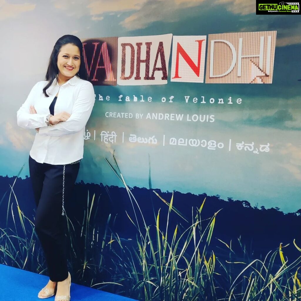 Laila Mehdin Instagram - Those rumours were true! #vadhandhi releases on December 2nd. Wait for the trailer this afternoon!