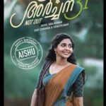 Lakshmy Ramakrishnan Instagram – If you want to watch something brilliant and unimaginably crazy,  mind blowing, watch #Archana31notout oh my!!!! Who is this filmmaker ya?!!!!!!!!😍😍😍😍😍#aiswaryalekshmi is just too good❤️ 

Watched a movie after a long time, was a good change ❤️